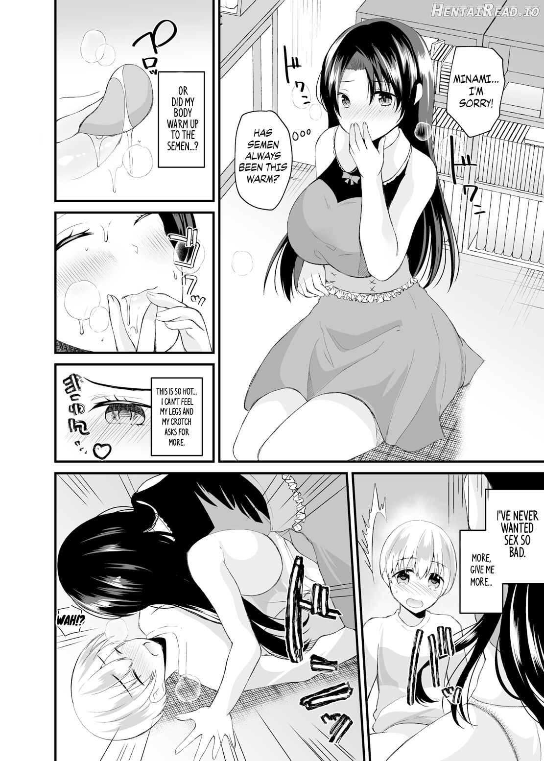TS Idol Zettai Renai Kinshirei Chapter 1 - page 13