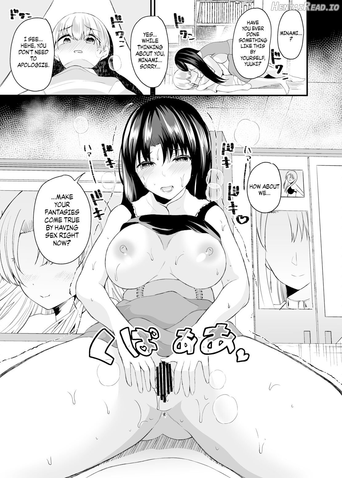 TS Idol Zettai Renai Kinshirei Chapter 1 - page 14
