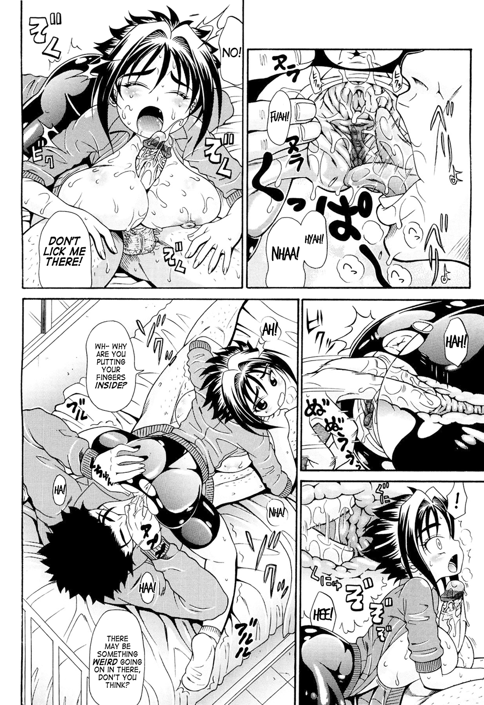 Koisuru Purin-Pai Chapter 1 - page 94