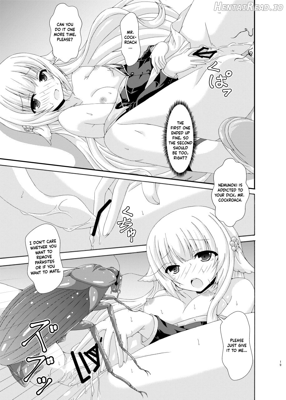 Seito Kaichou to Yofuke no Mikkai Chapter 1 - page 18