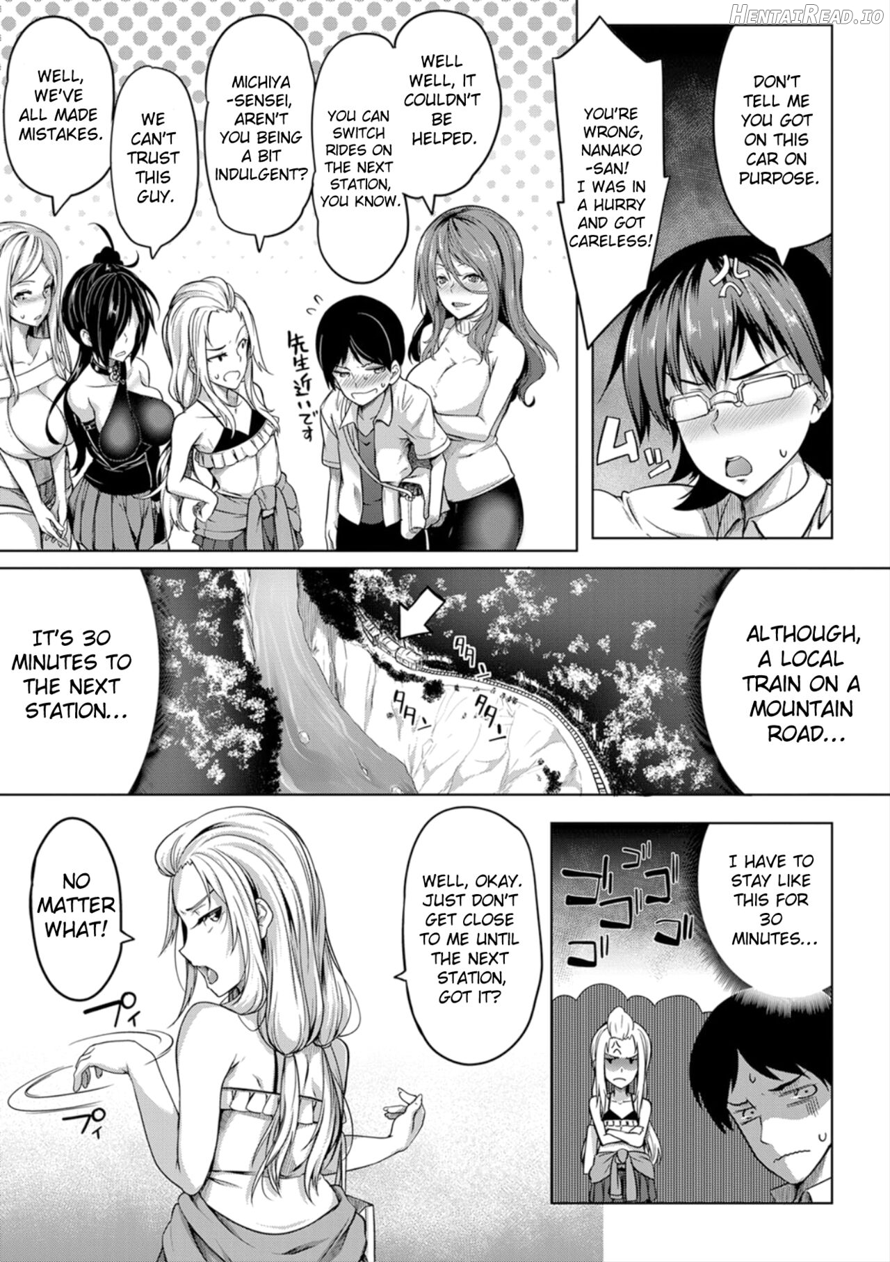 Oppai Switch Ch. 0-1 Chapter 2 - page 5
