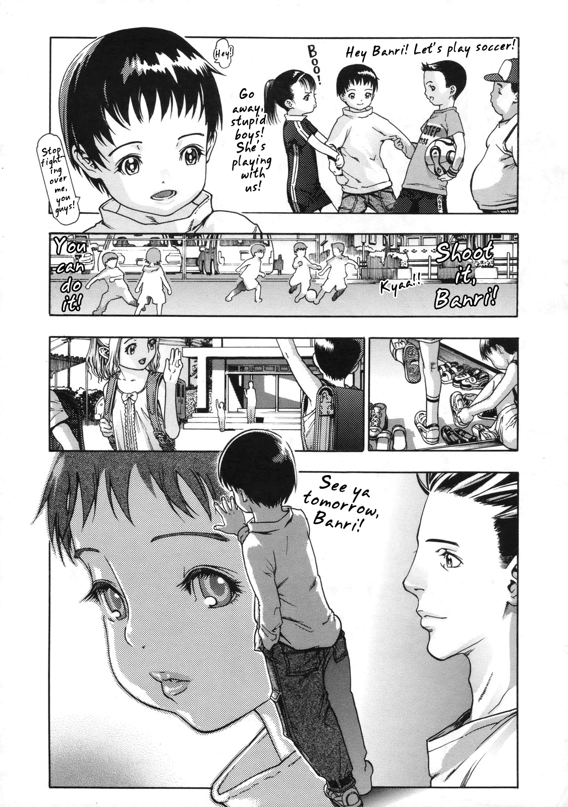 Boot! Hentai Chapter 5 - page 3