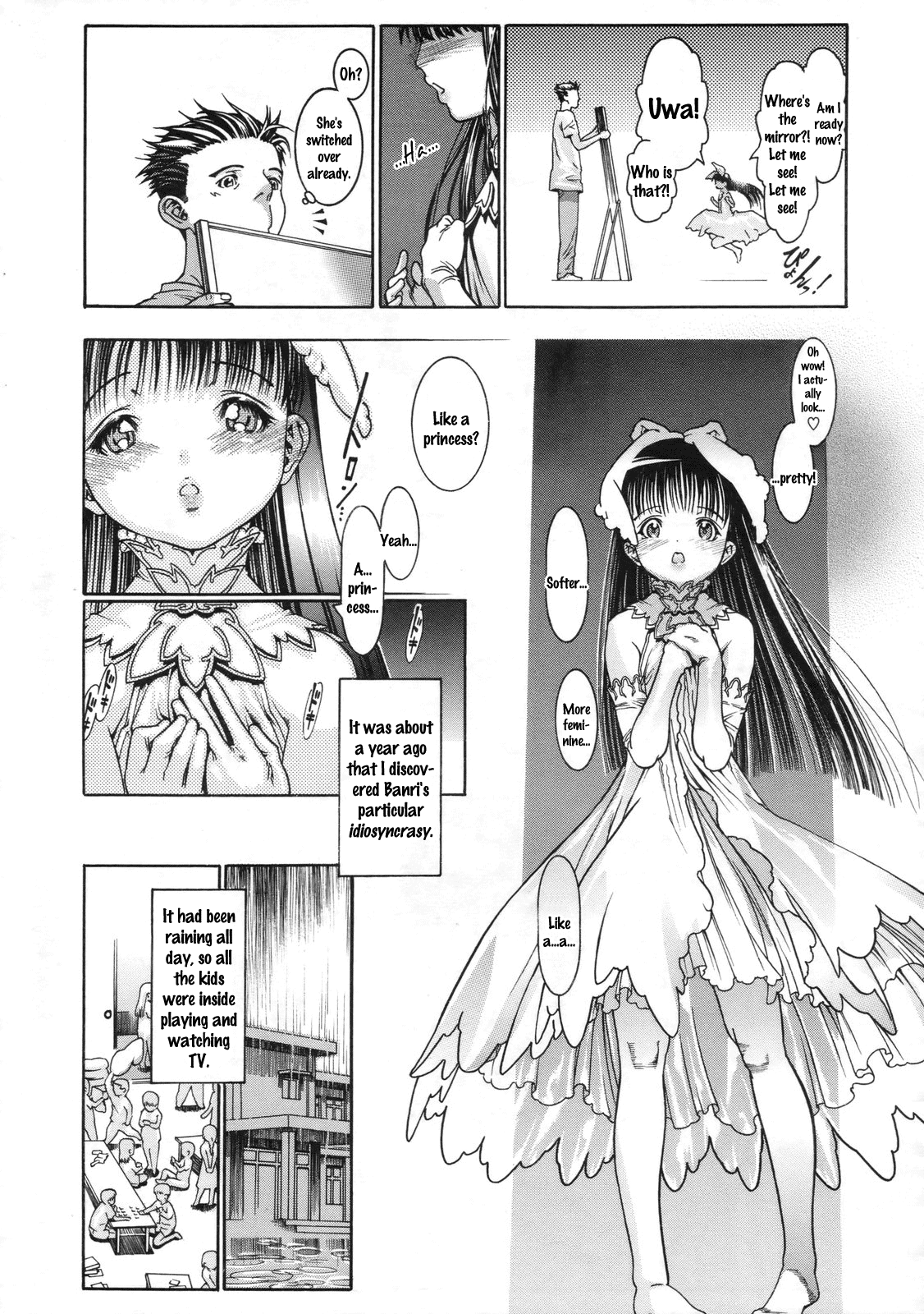Boot! Hentai Chapter 5 - page 7
