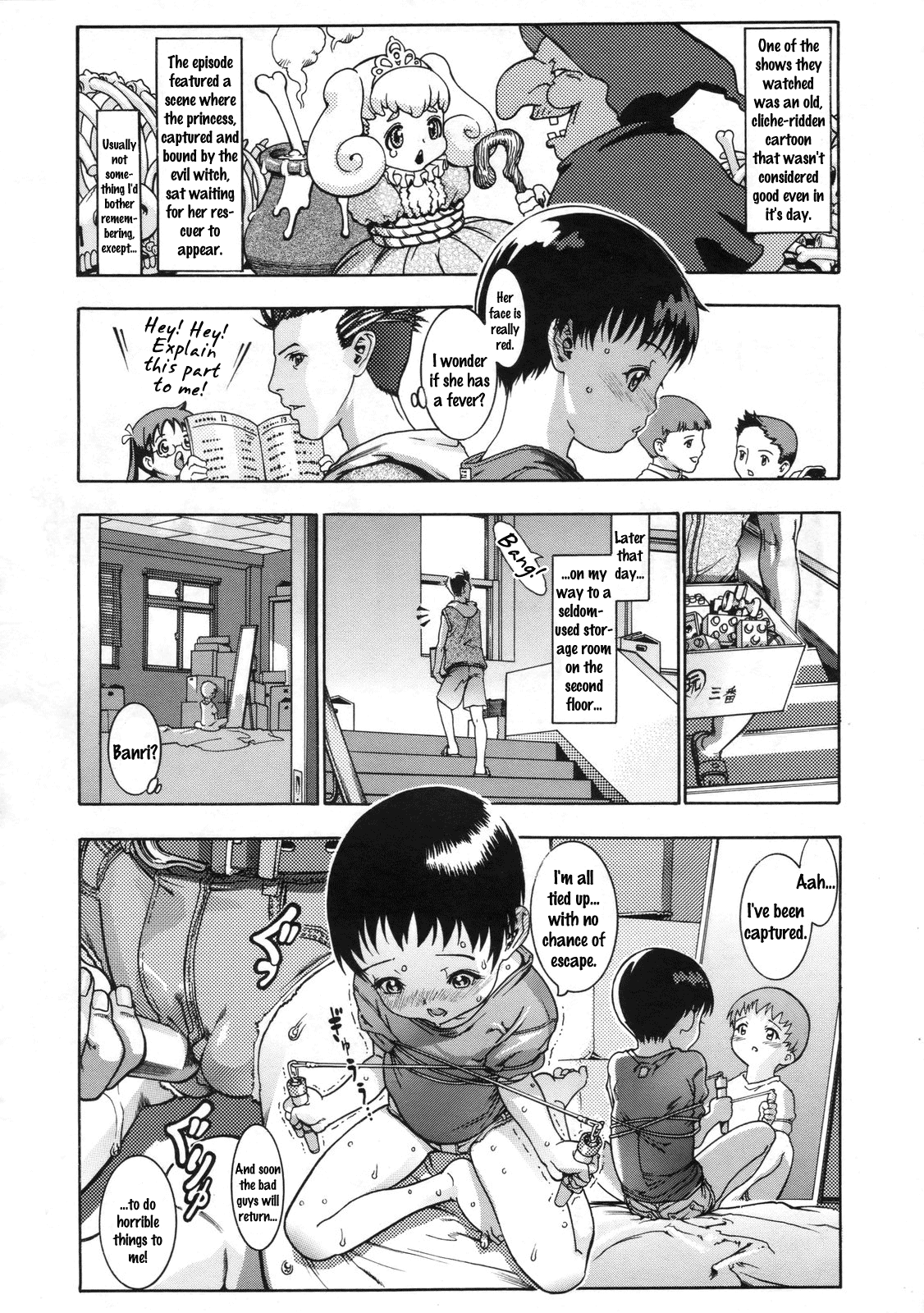 Boot! Hentai Chapter 5 - page 8