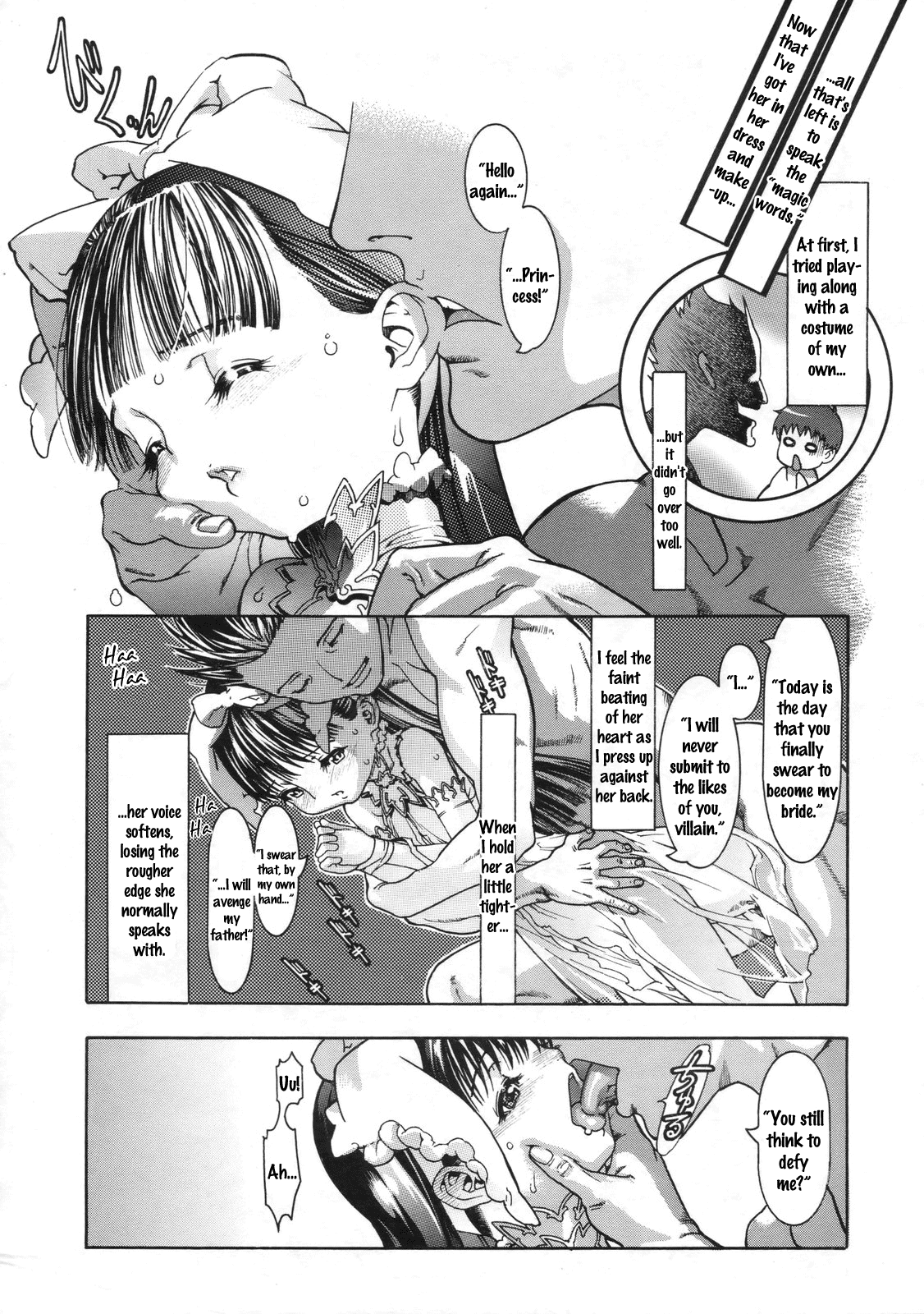 Boot! Hentai Chapter 5 - page 11