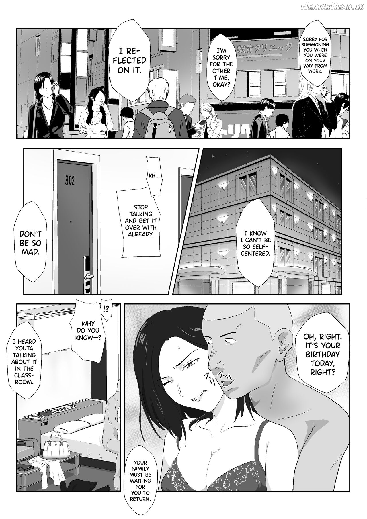 BariCare Kaa-san ga DQN ni Netorareta Vol. 1 Chapter 1 - page 39