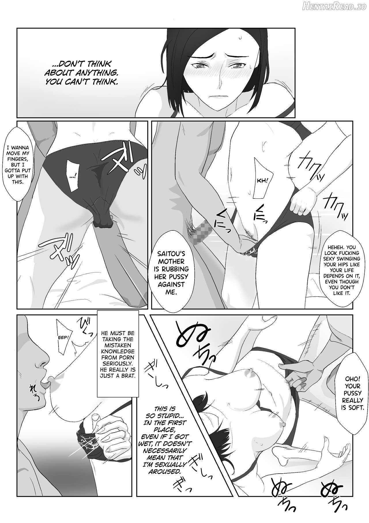 BariCare Kaa-san ga DQN ni Netorareta Vol. 1 Chapter 1 - page 44