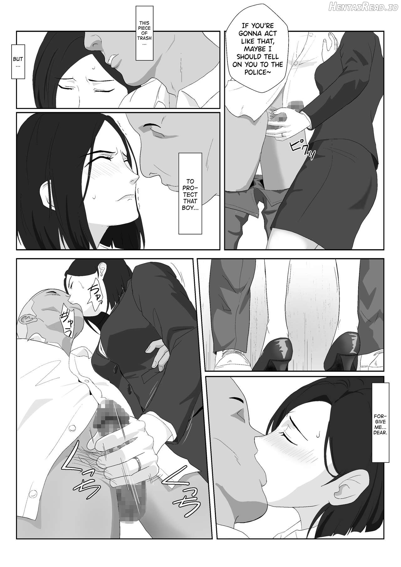 BariCare Kaa-san ga DQN ni Netorareta Vol. 1 Chapter 2 - page 10