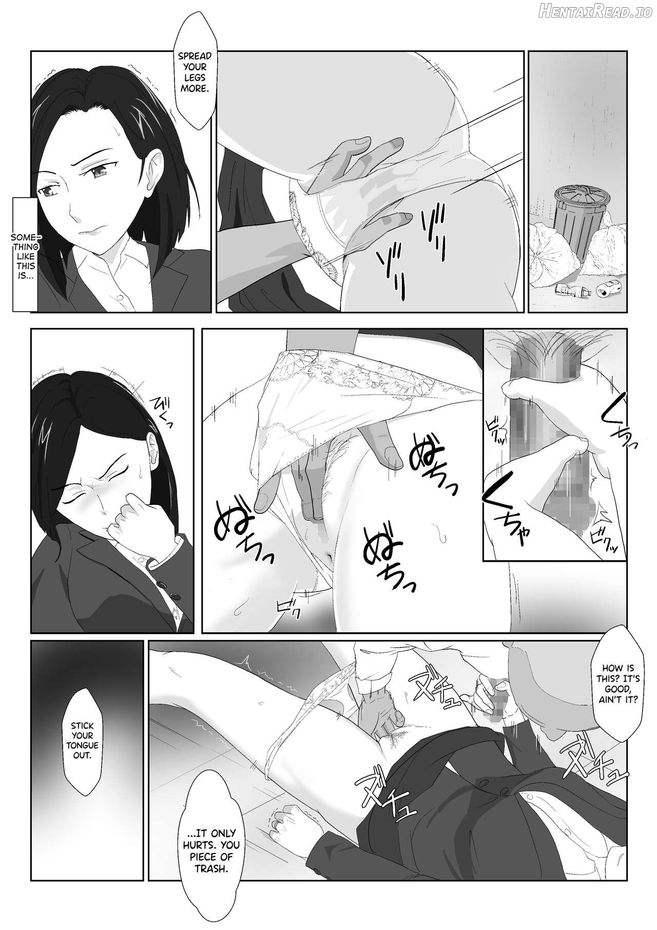 BariCare Kaa-san ga DQN ni Netorareta Vol. 1 Chapter 2 - page 15