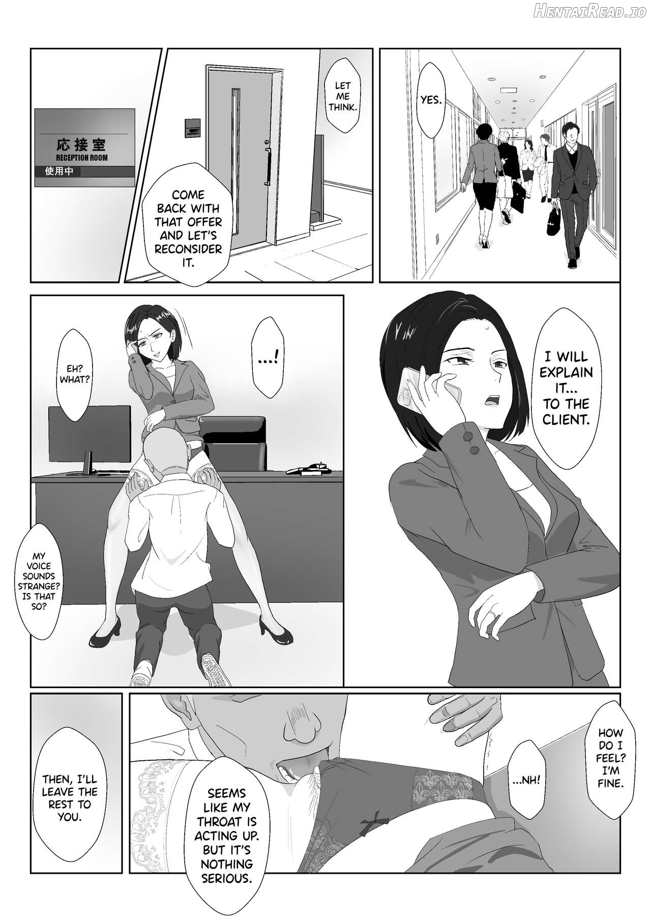 BariCare Kaa-san ga DQN ni Netorareta Vol. 1 Chapter 2 - page 21