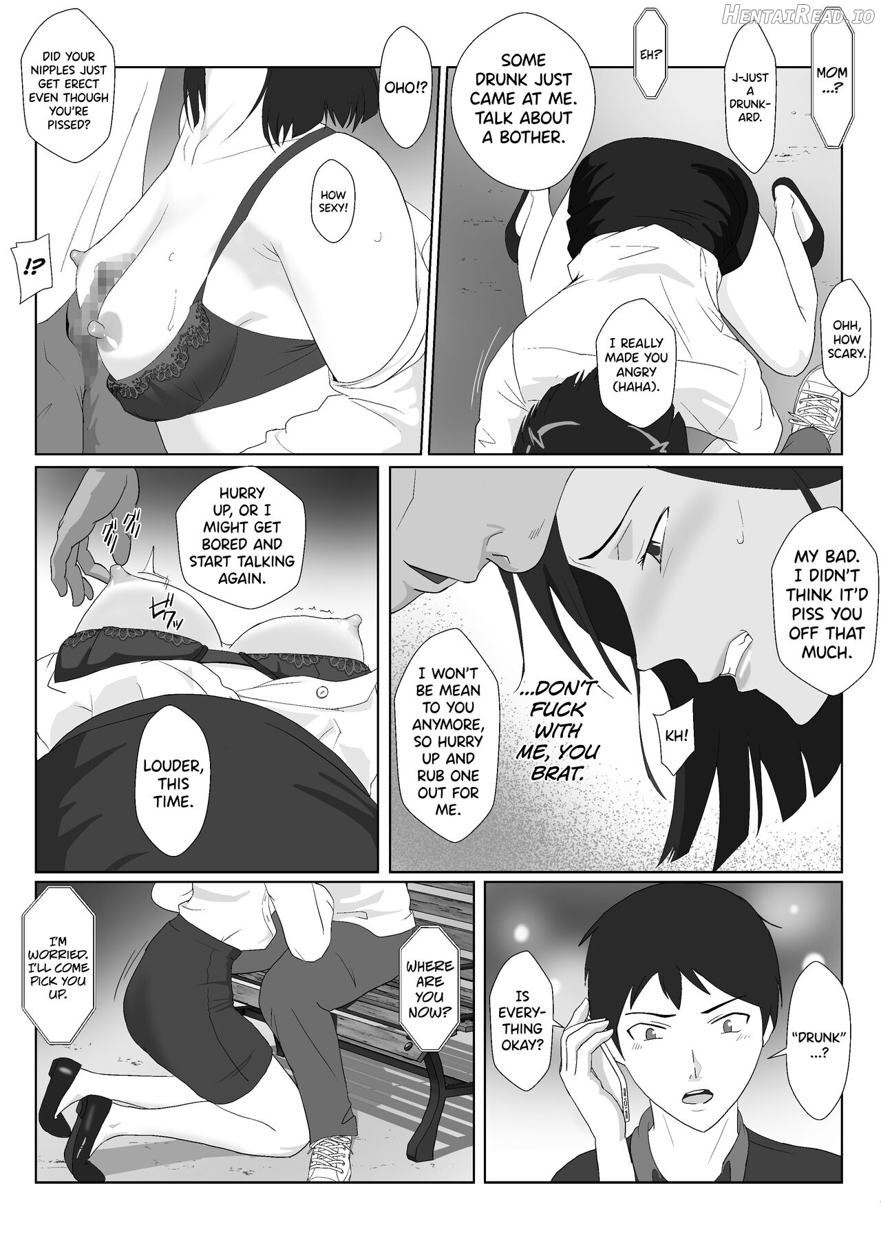 BariCare Kaa-san ga DQN ni Netorareta Vol. 1 Chapter 3 - page 12
