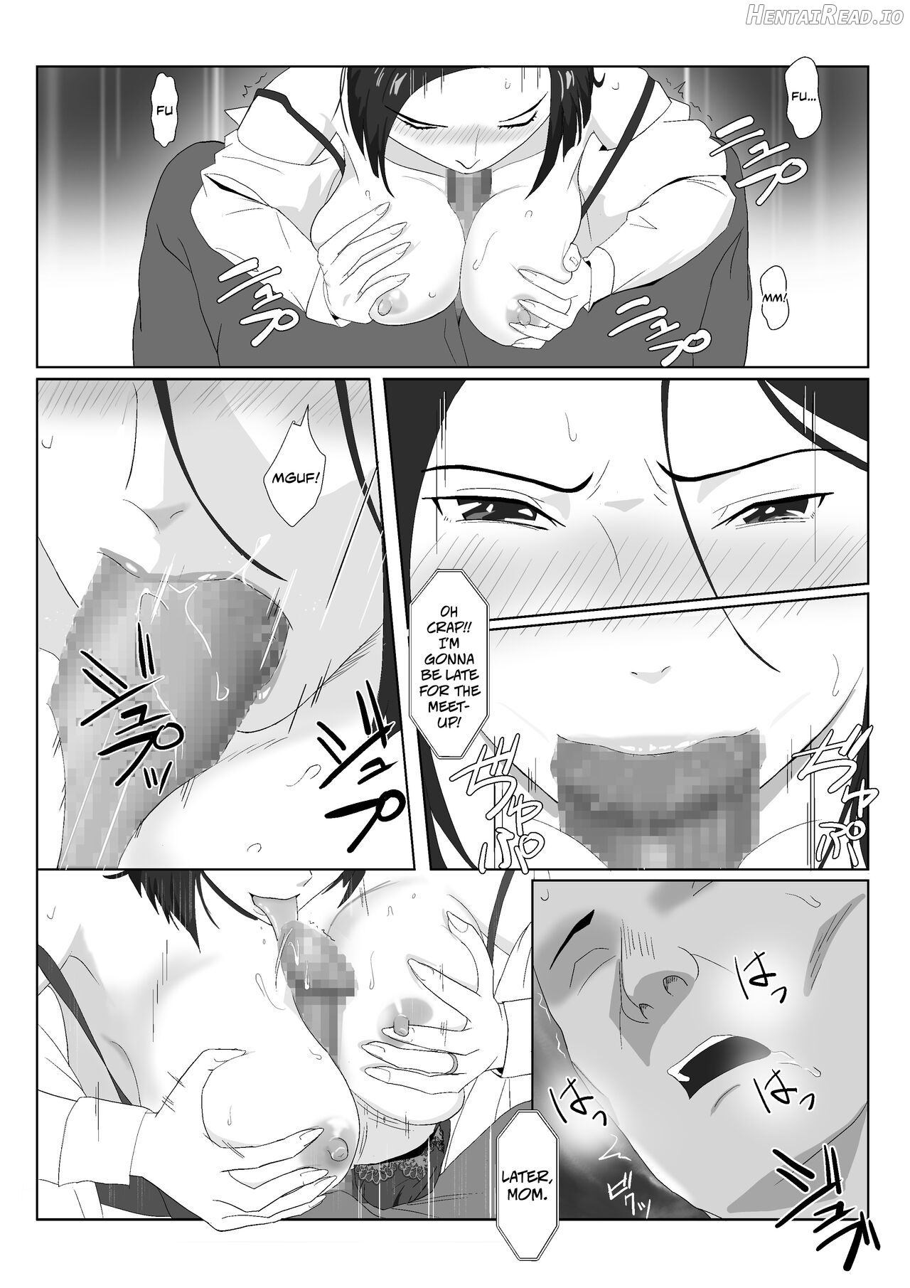BariCare Kaa-san ga DQN ni Netorareta Vol. 1 Chapter 3 - page 16