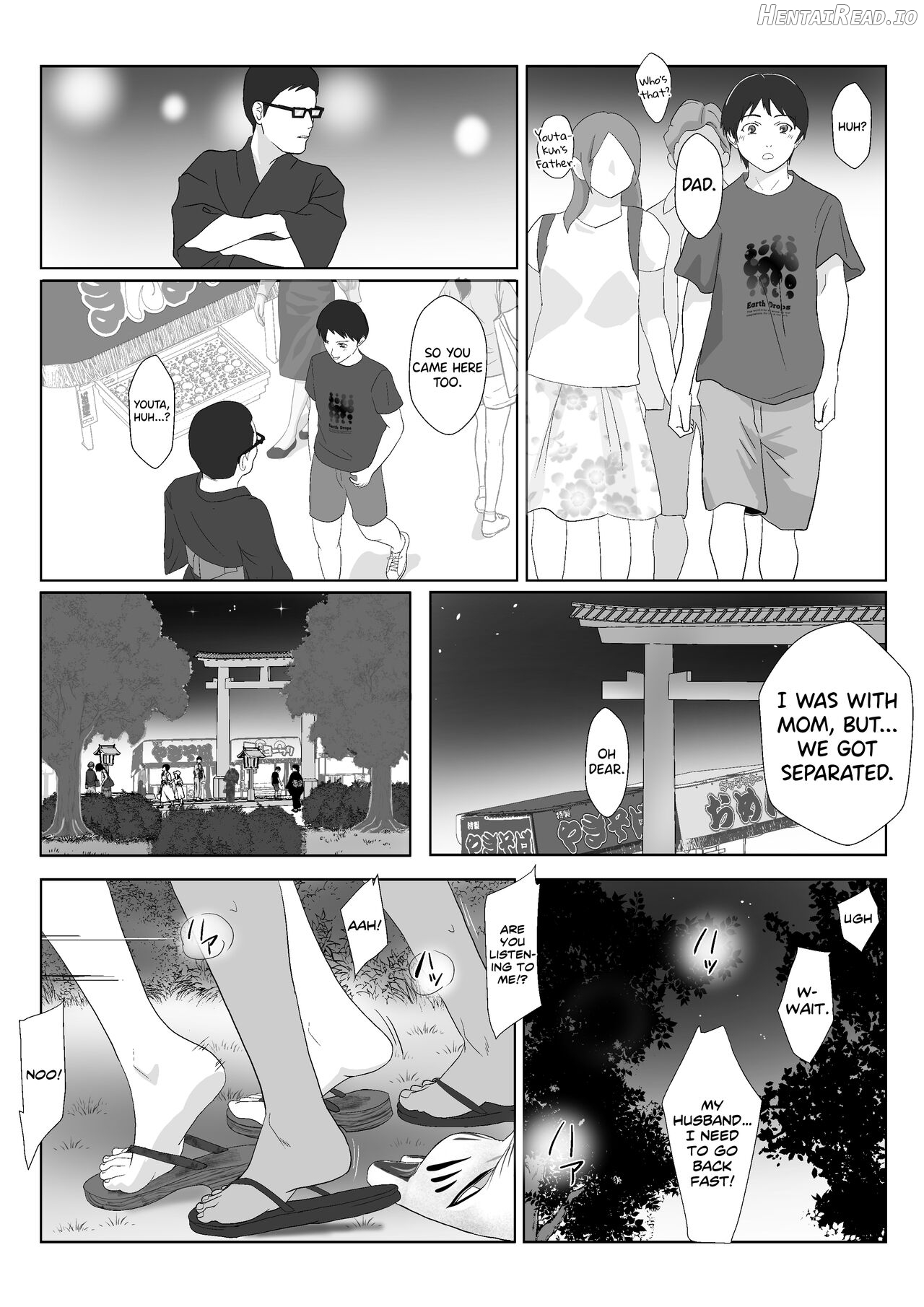 BariCare Kaa-san ga DQN ni Netorareta Vol. 1 Chapter 3 - page 26
