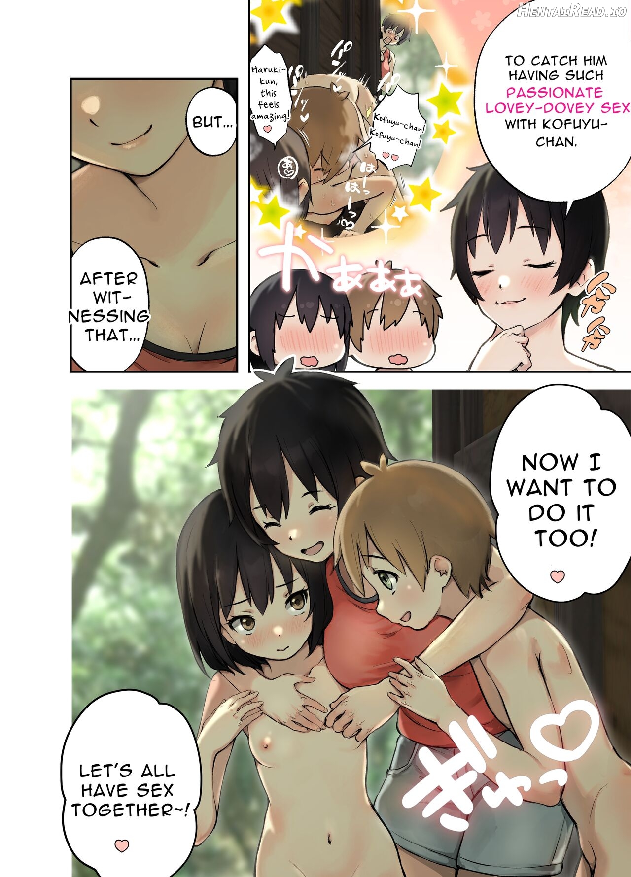Inaka no Shinseki to H o suru Hanashi -Natsumi Hen- Chapter 2 - page 21