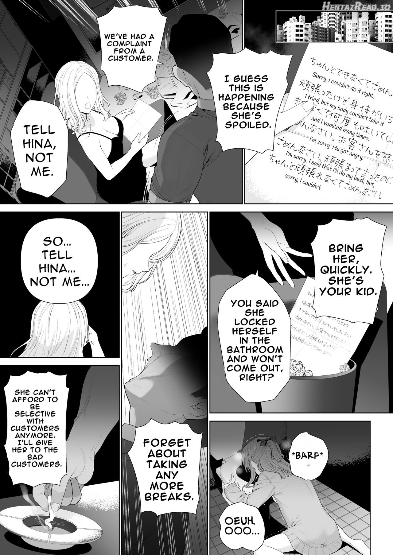 Kowareru Mae ni Yorokobi o Oshiete Chapter 1 - page 46