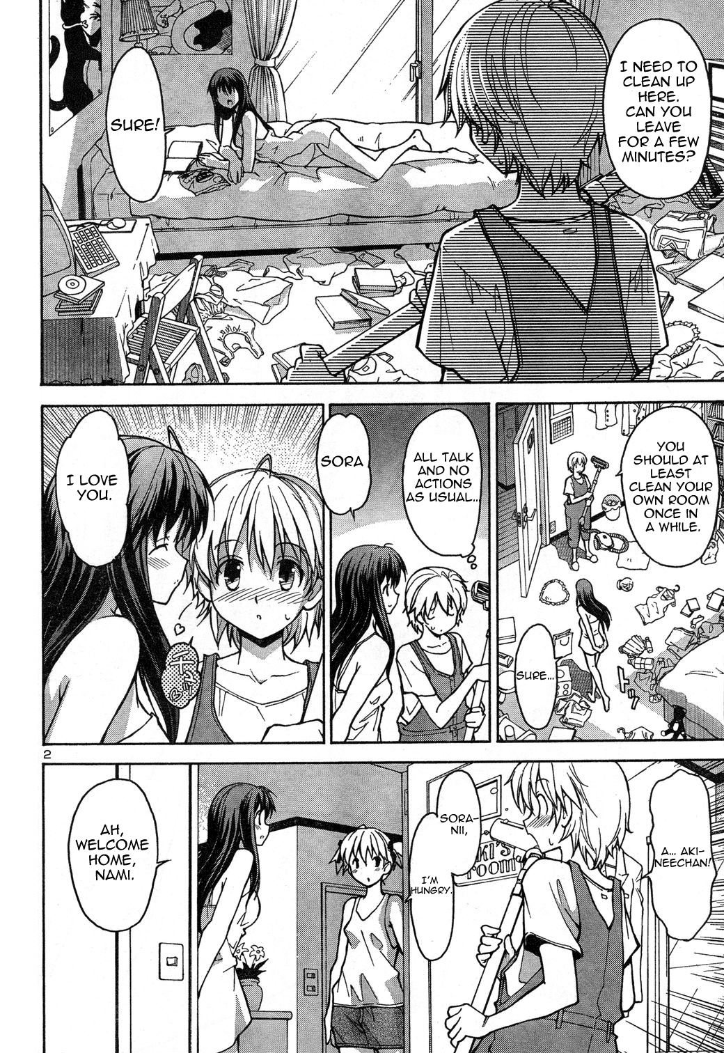 Aki Sora (Complete) Chapter 1 - page 7
