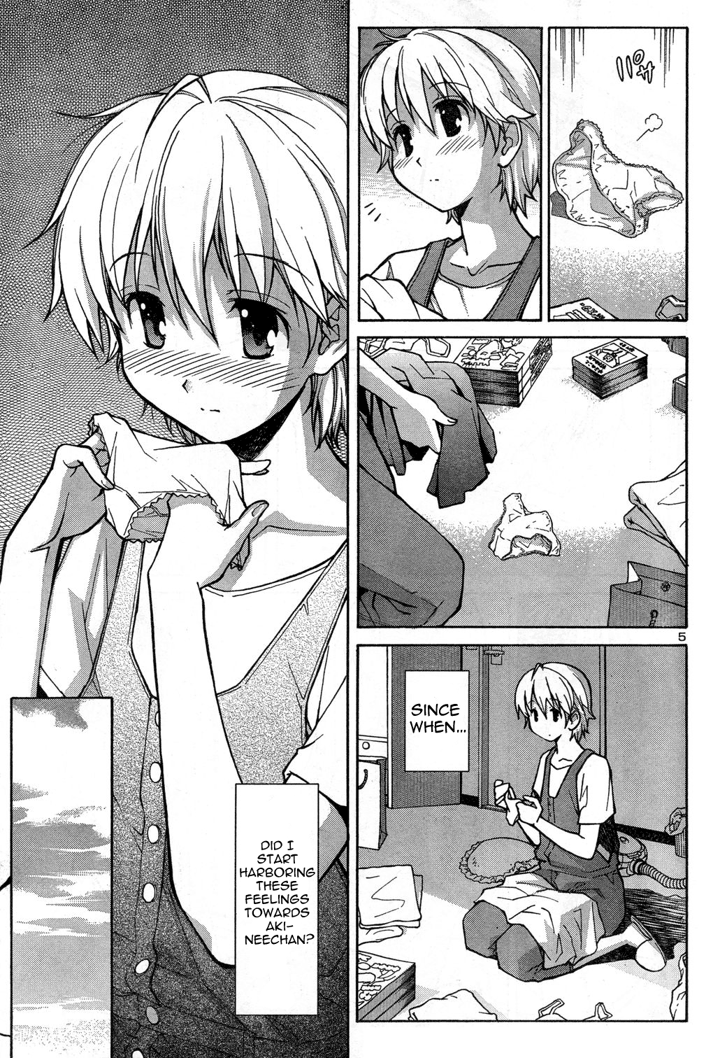 Aki Sora (Complete) Chapter 1 - page 10