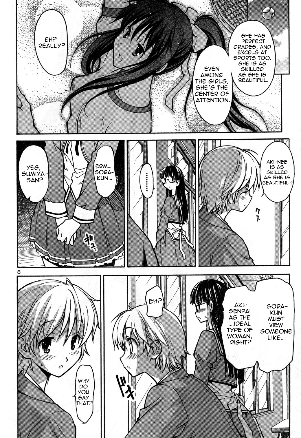 Aki Sora (Complete) Chapter 1 - page 13