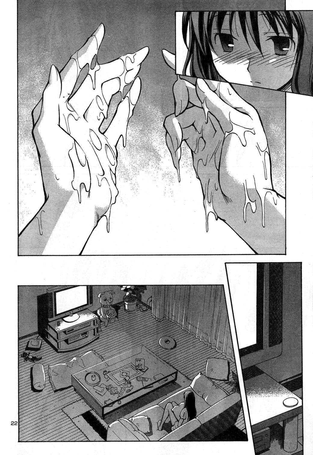 Aki Sora (Complete) Chapter 1 - page 27