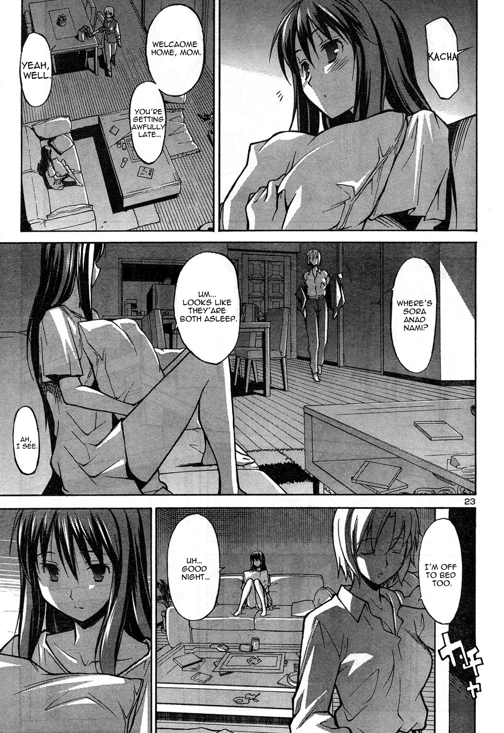 Aki Sora (Complete) Chapter 1 - page 28