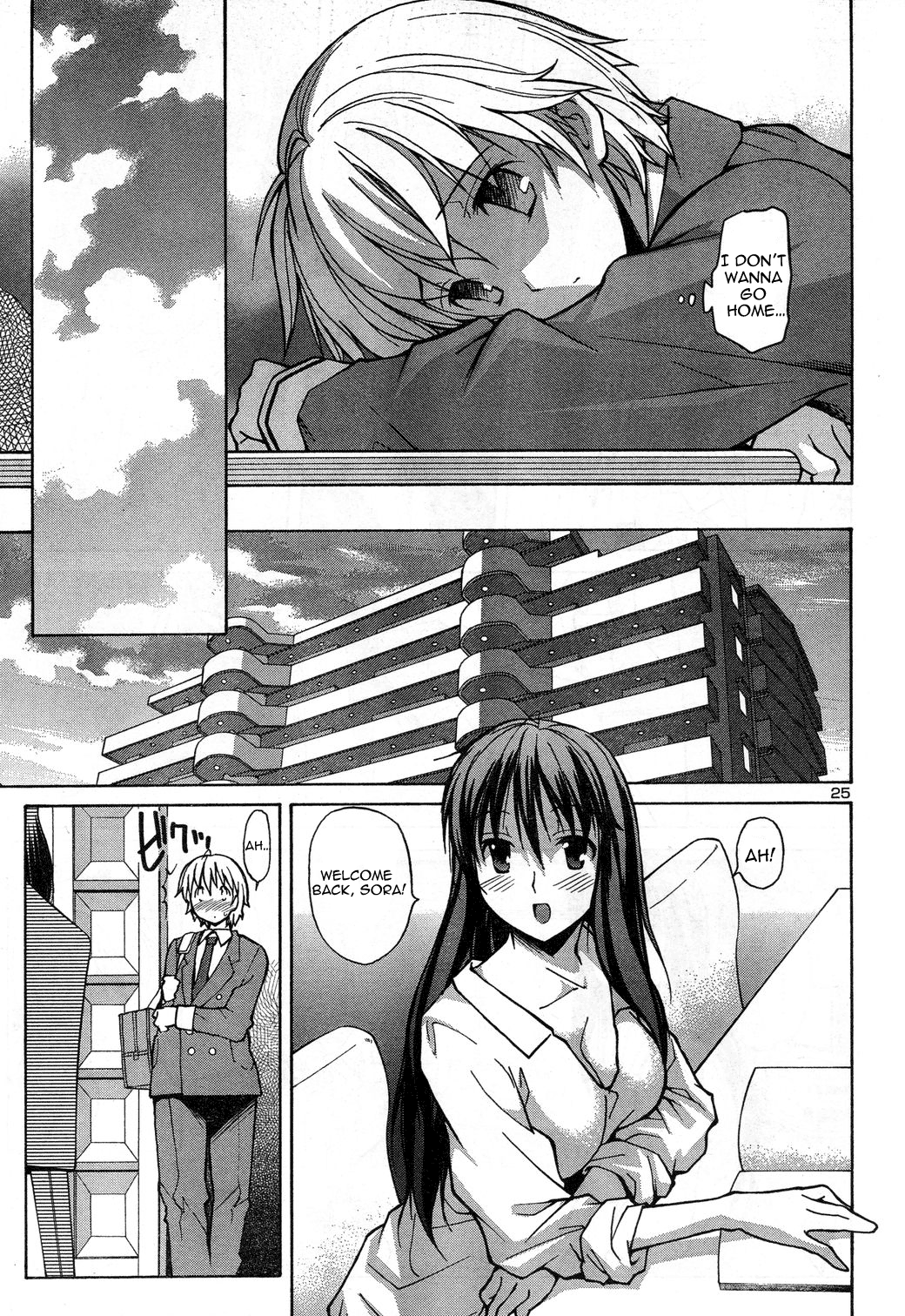 Aki Sora (Complete) Chapter 1 - page 30