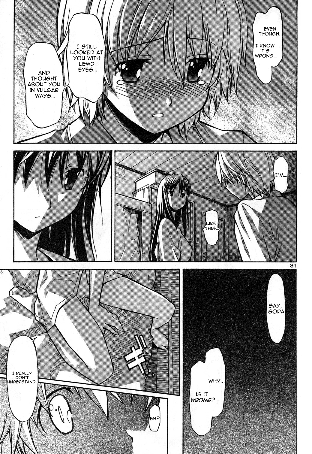 Aki Sora (Complete) Chapter 1 - page 36