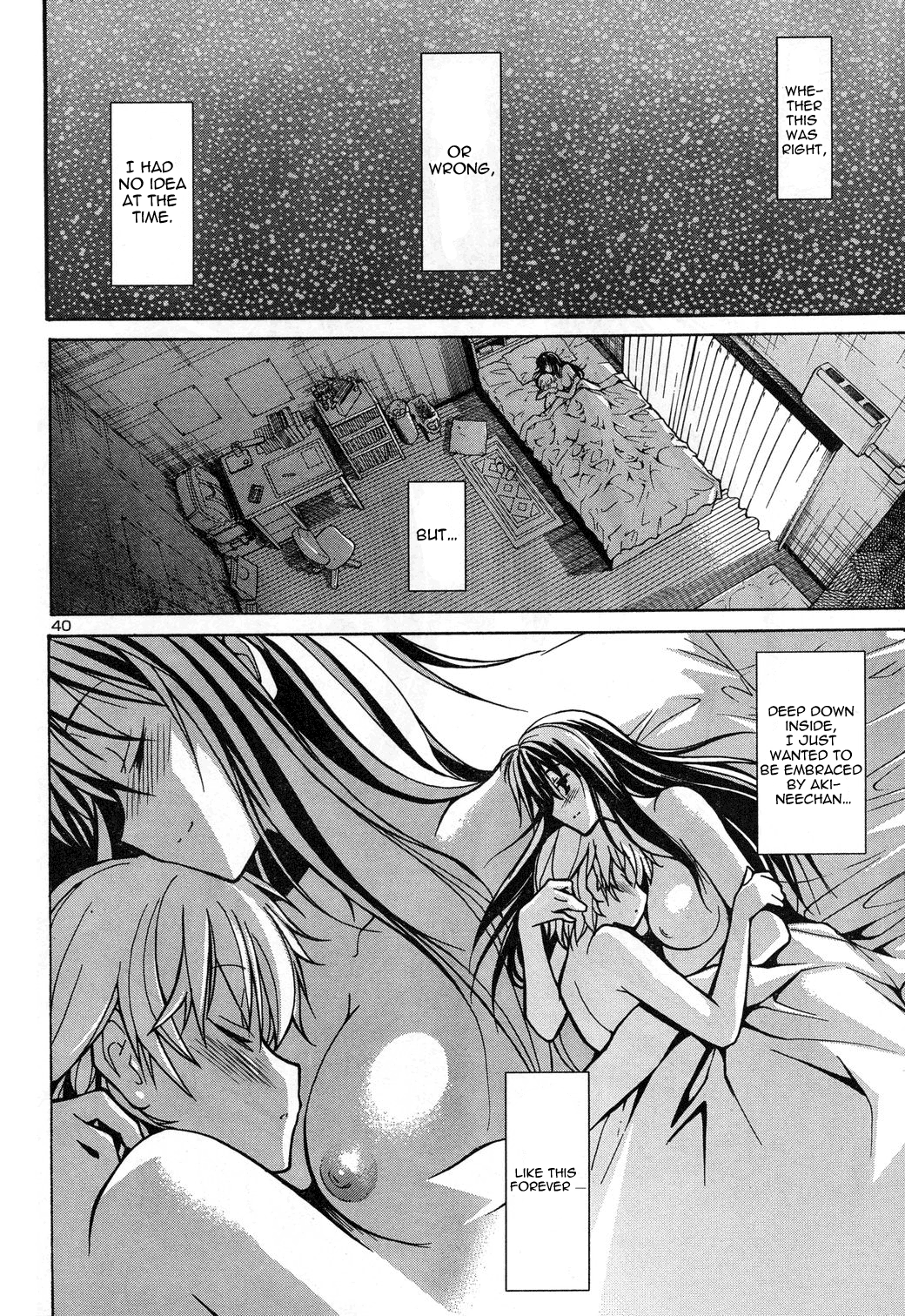 Aki Sora (Complete) Chapter 1 - page 43