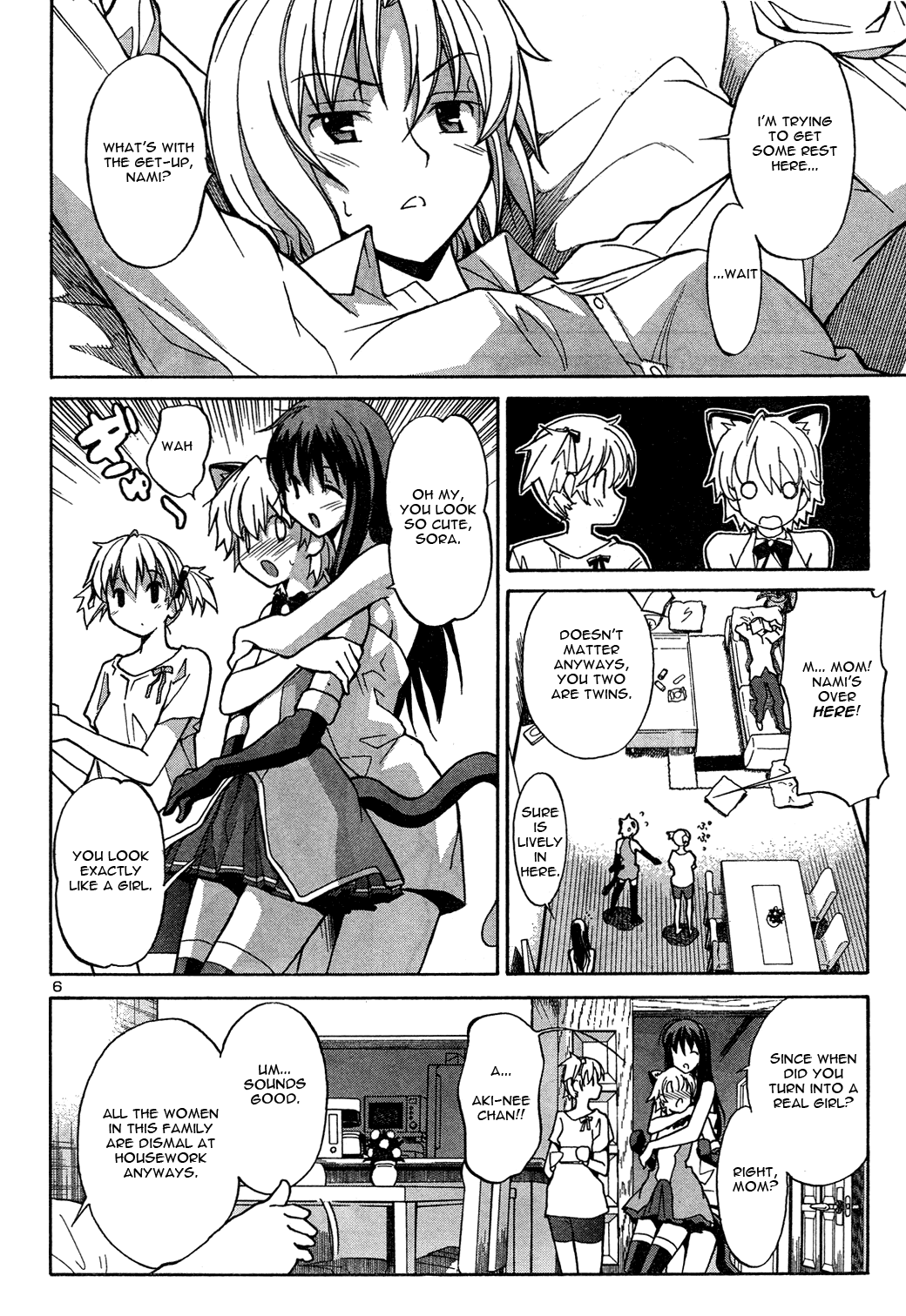 Aki Sora (Complete) Chapter 1 - page 53