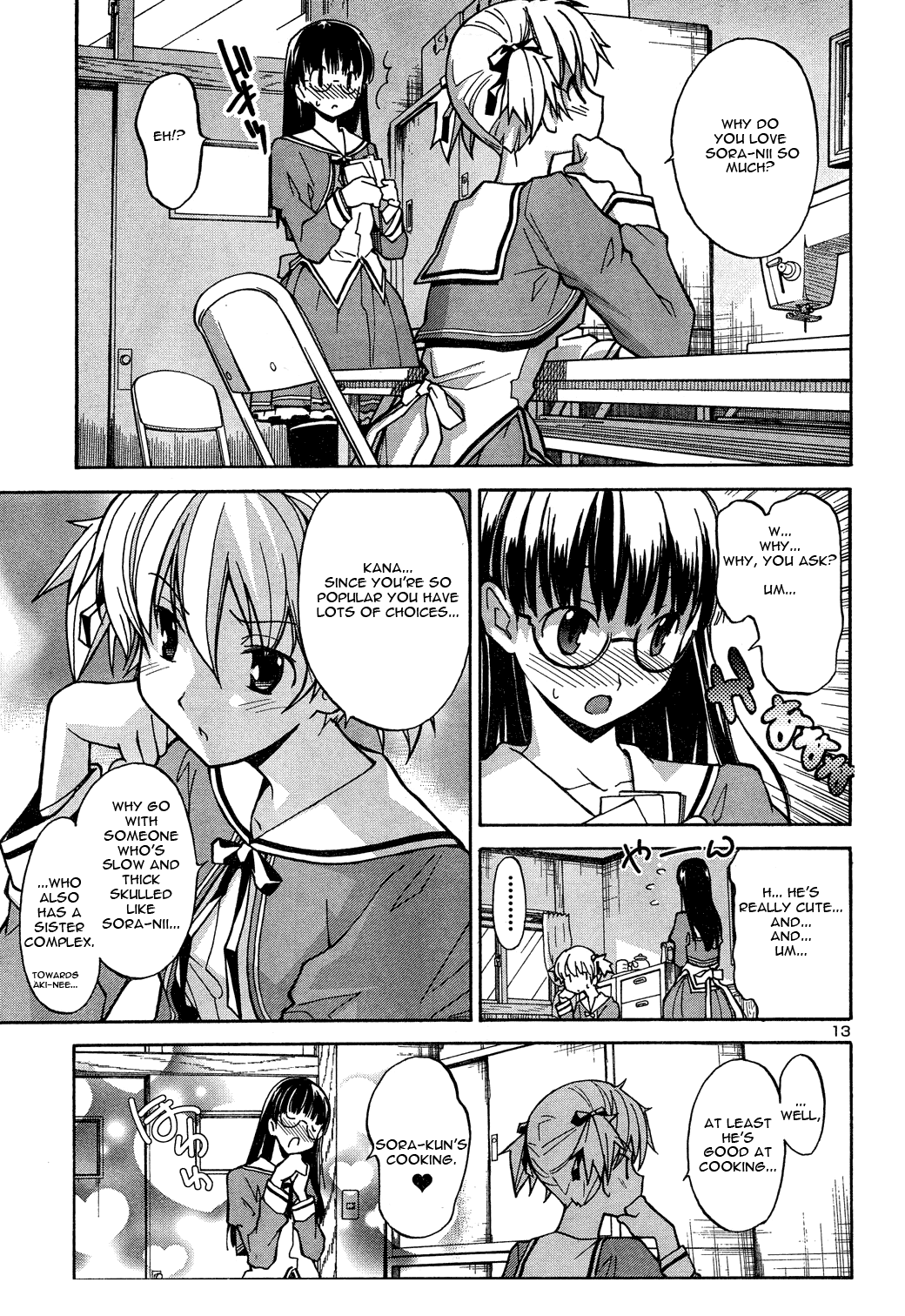Aki Sora (Complete) Chapter 1 - page 60