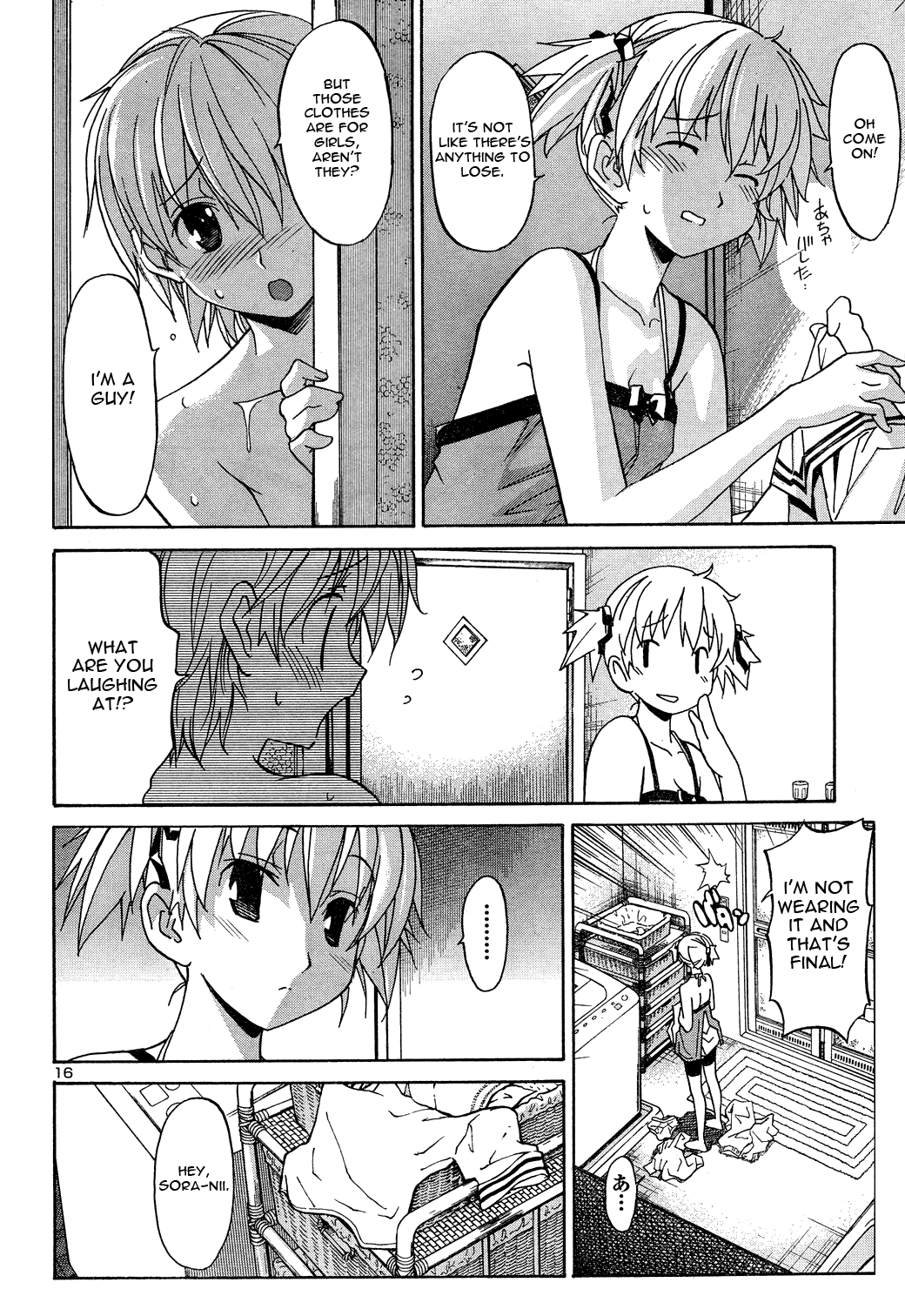 Aki Sora (Complete) Chapter 1 - page 63