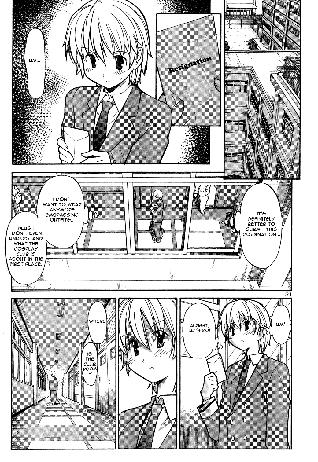 Aki Sora (Complete) Chapter 1 - page 68