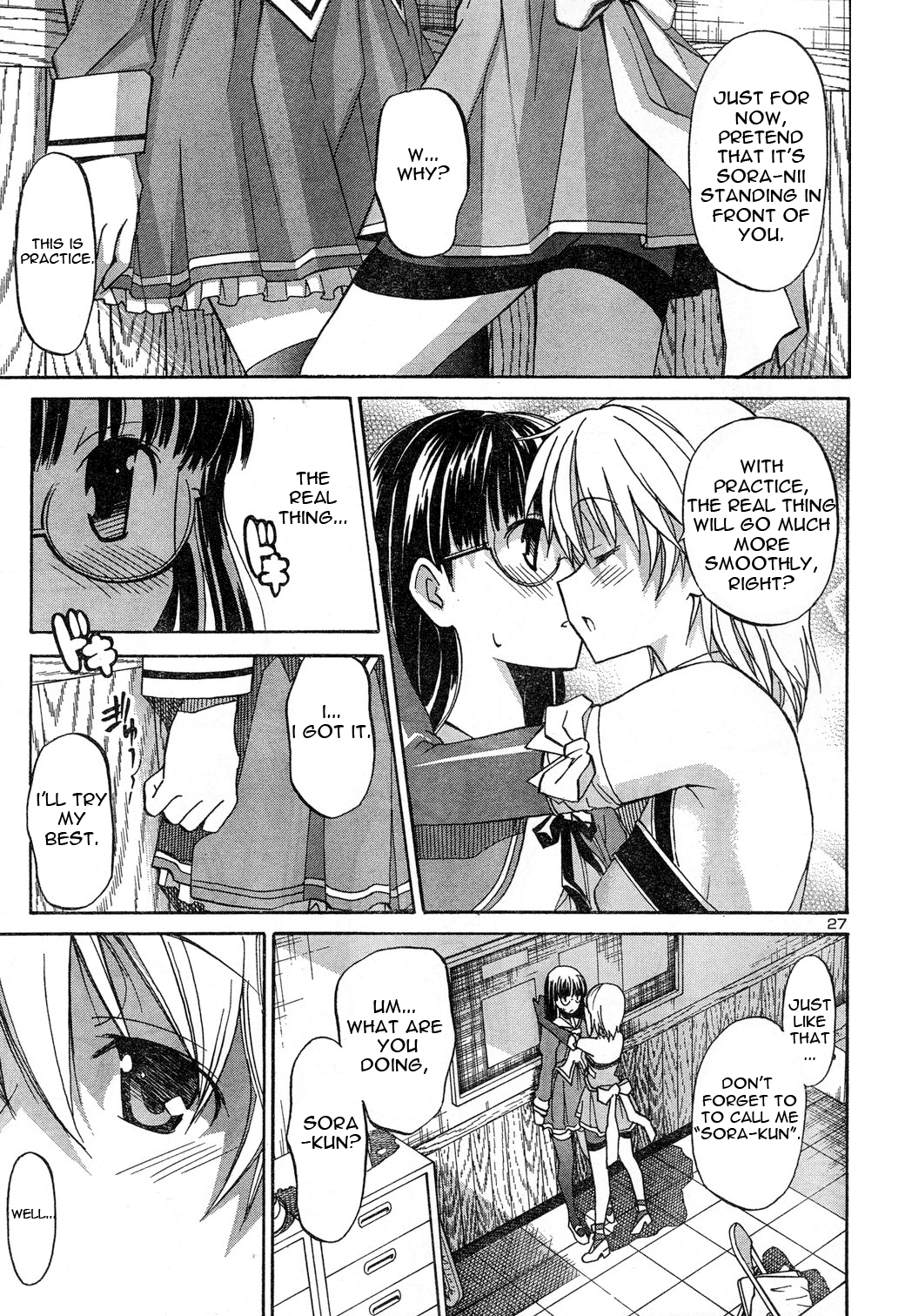 Aki Sora (Complete) Chapter 1 - page 74