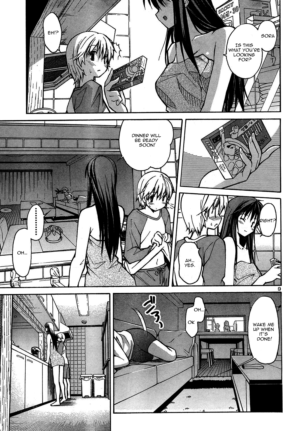 Aki Sora (Complete) Chapter 1 - page 95
