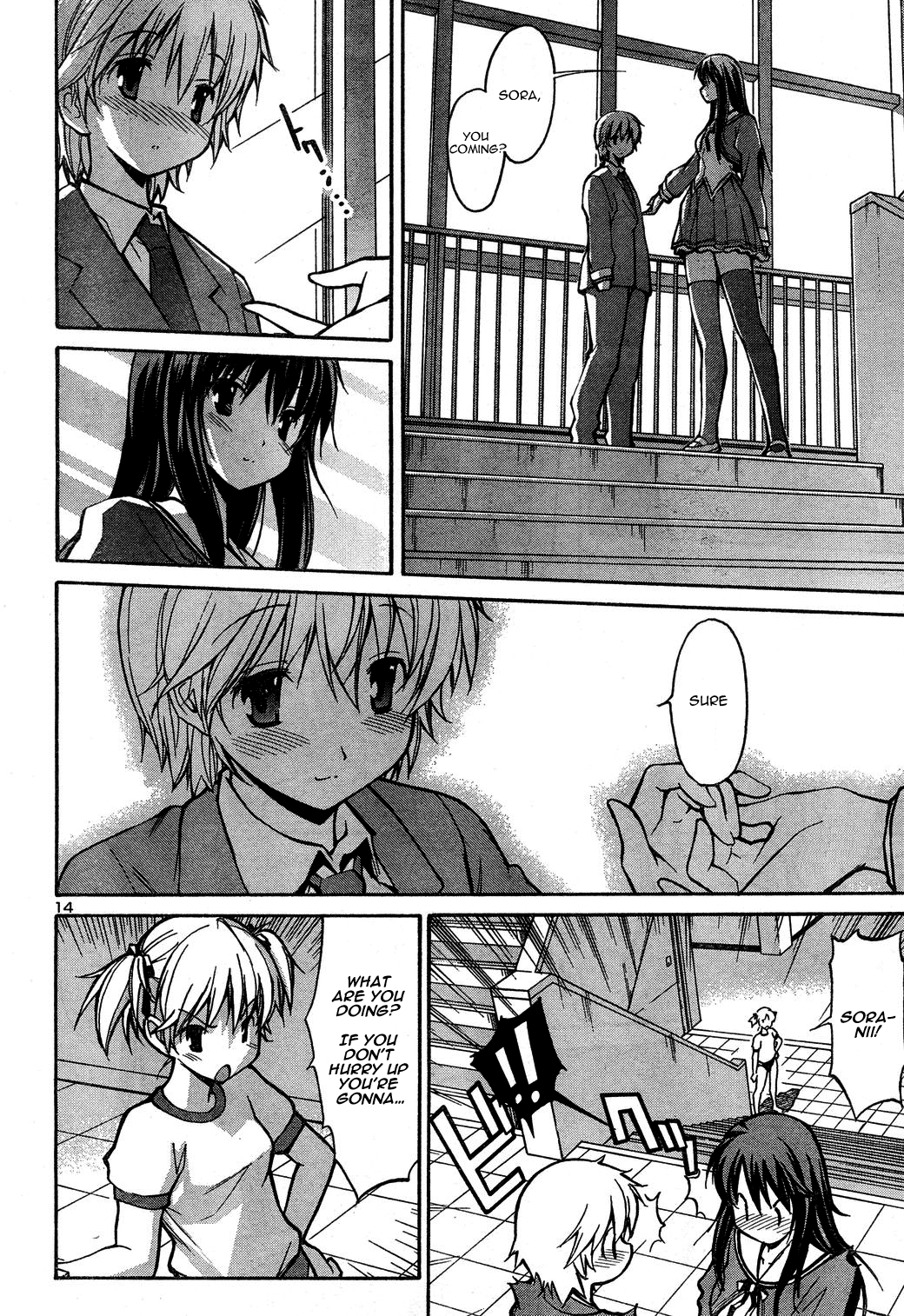 Aki Sora (Complete) Chapter 1 - page 100