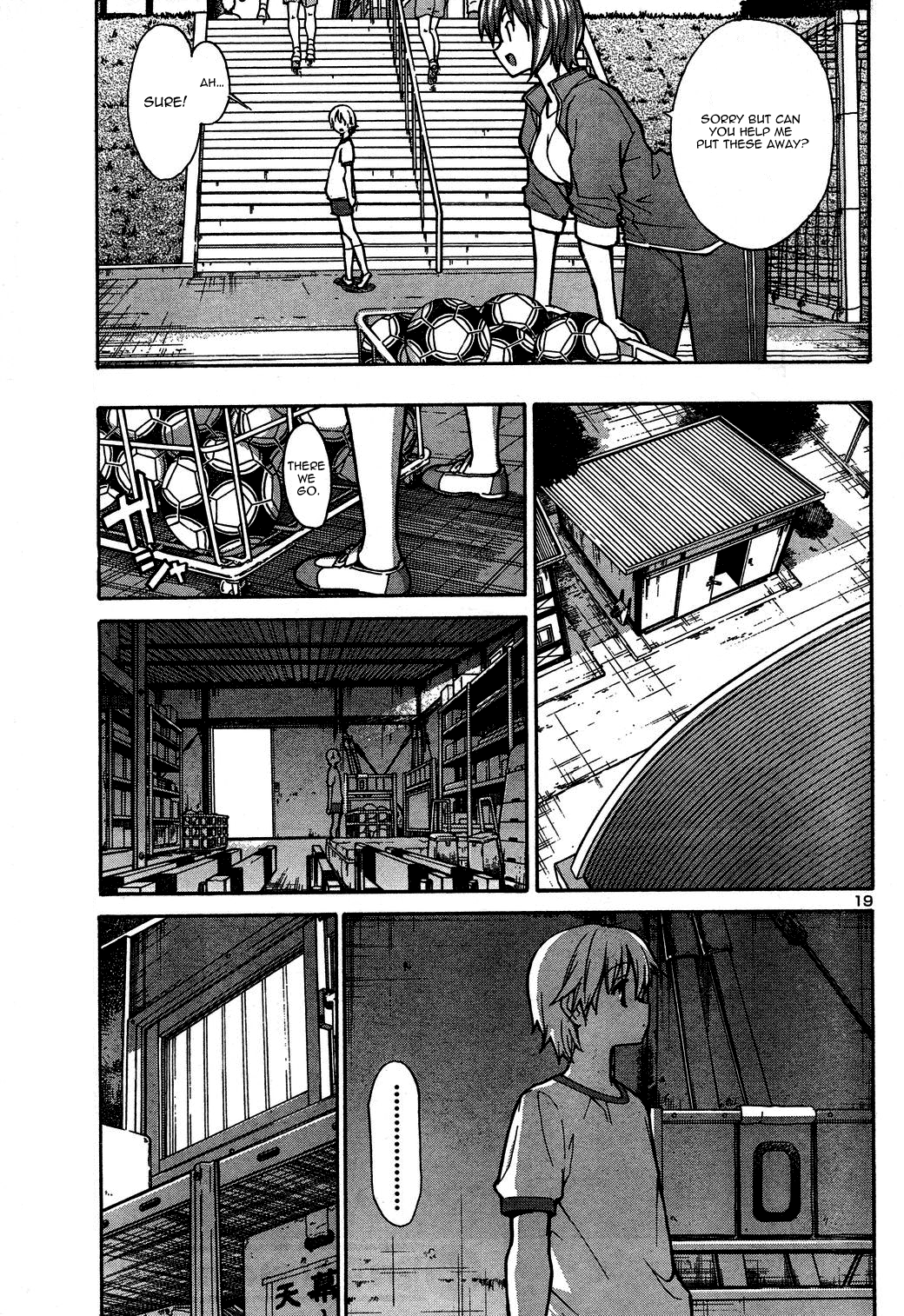 Aki Sora (Complete) Chapter 1 - page 105