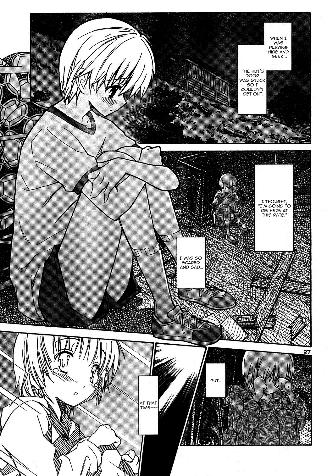 Aki Sora (Complete) Chapter 1 - page 113