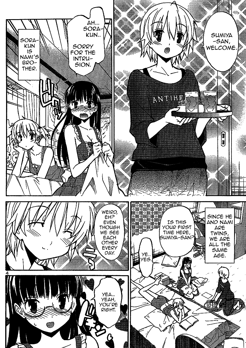 Aki Sora (Complete) Chapter 1 - page 169