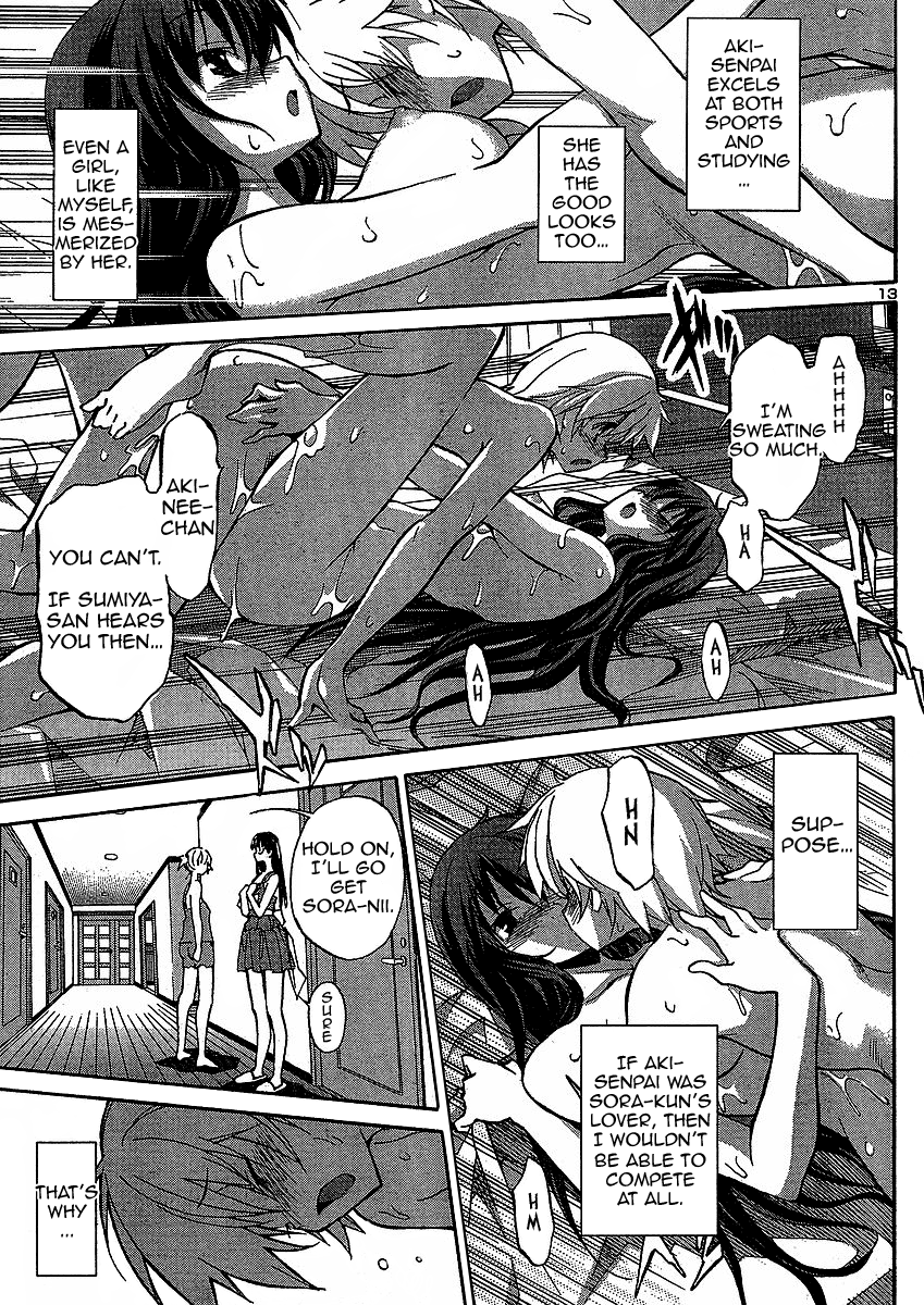 Aki Sora (Complete) Chapter 1 - page 178