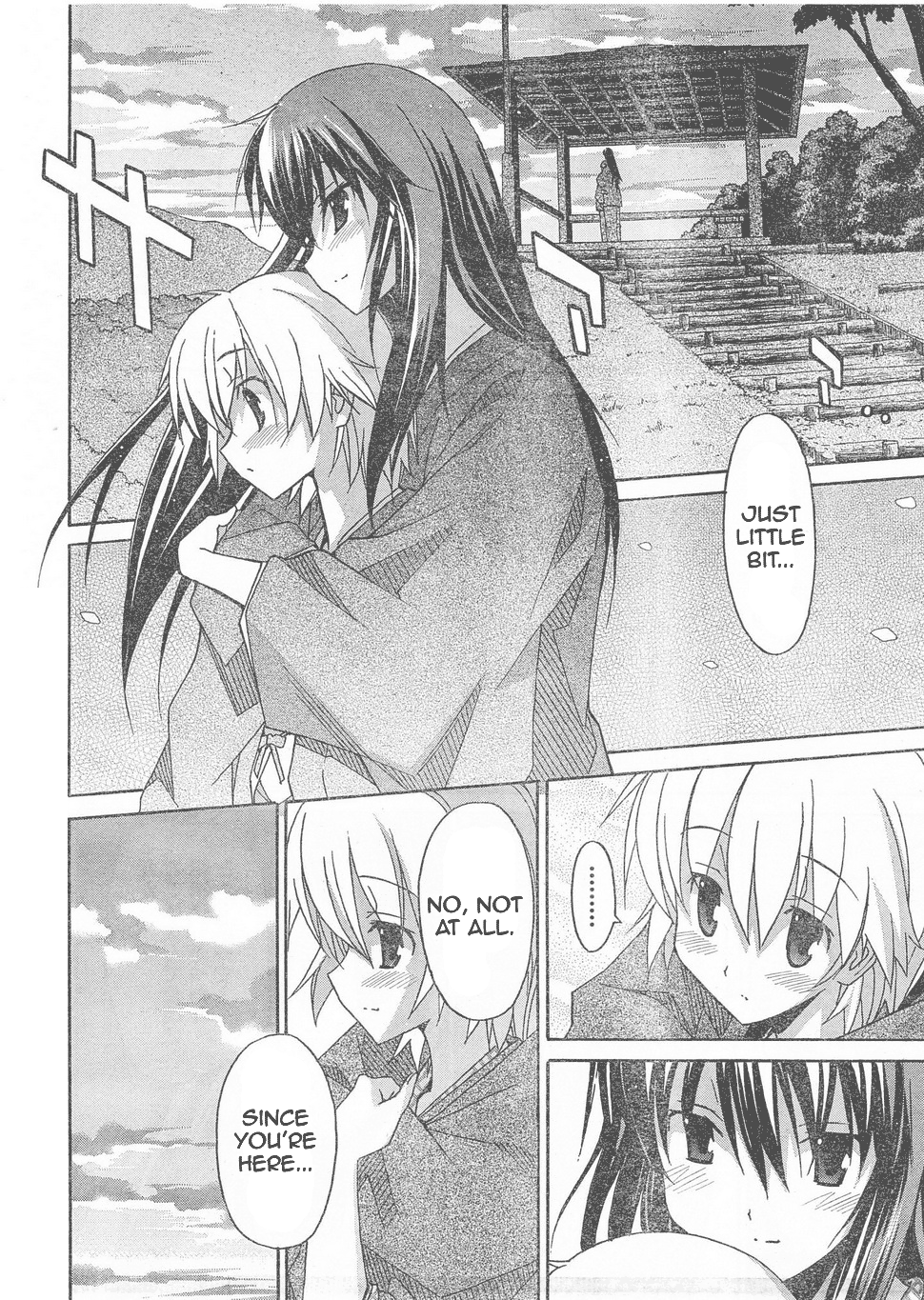 Aki Sora (Complete) Chapter 1 - page 202