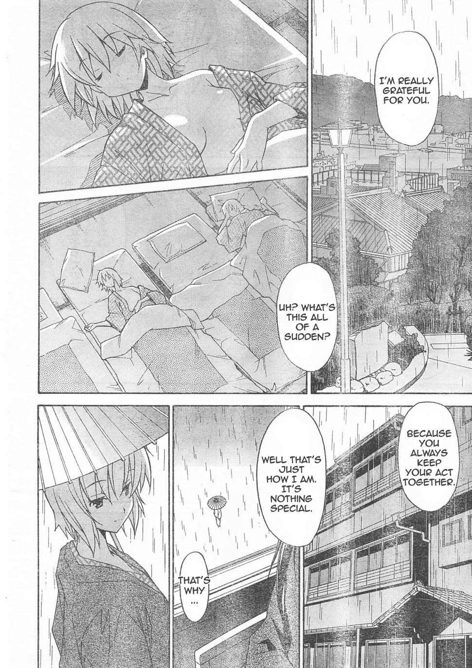 Aki Sora (Complete) Chapter 1 - page 216
