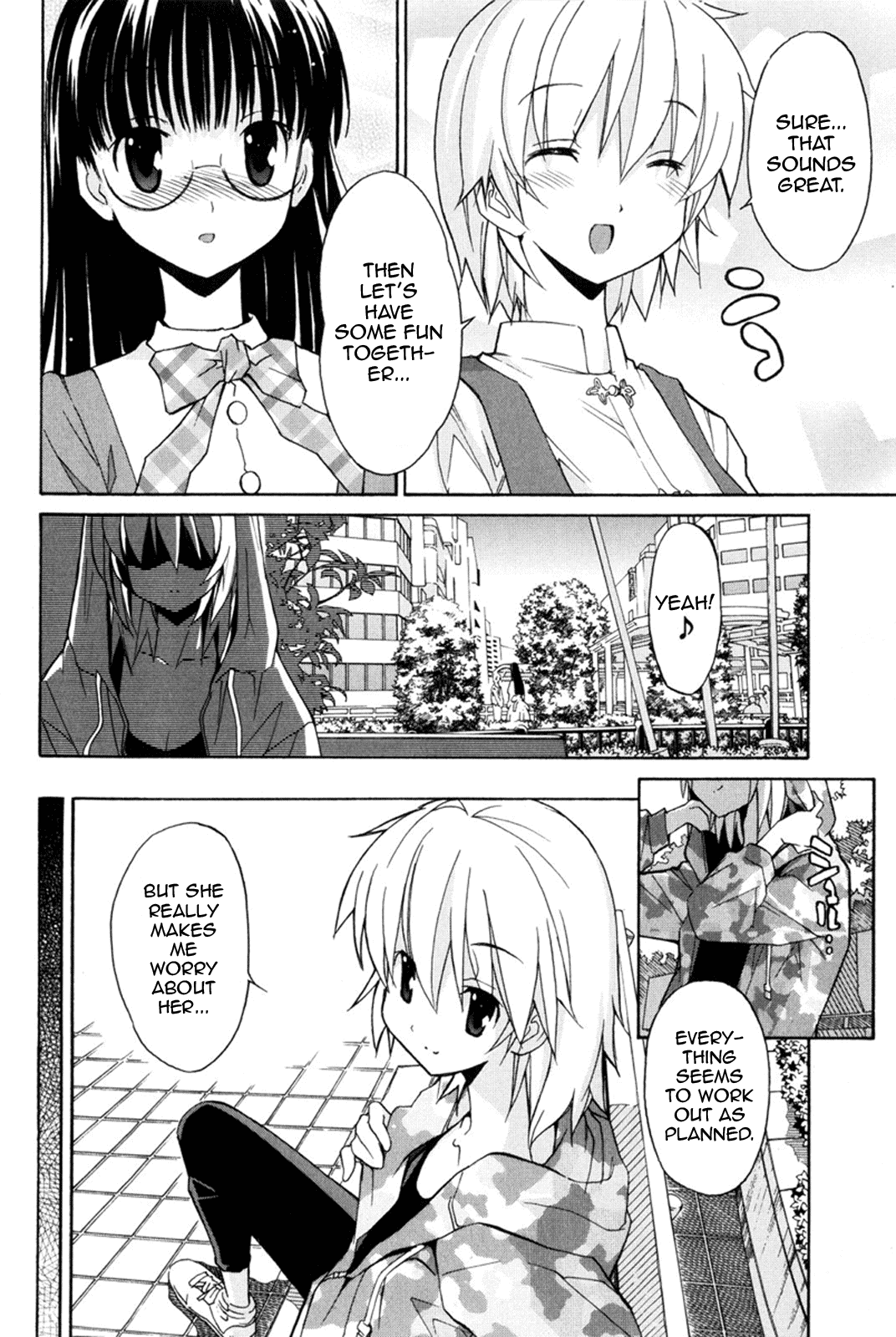 Aki Sora (Complete) Chapter 1 - page 271