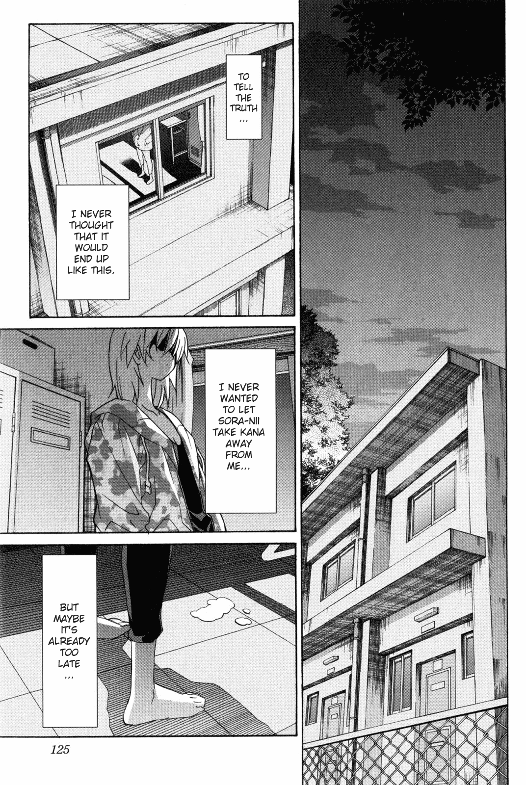 Aki Sora (Complete) Chapter 1 - page 308