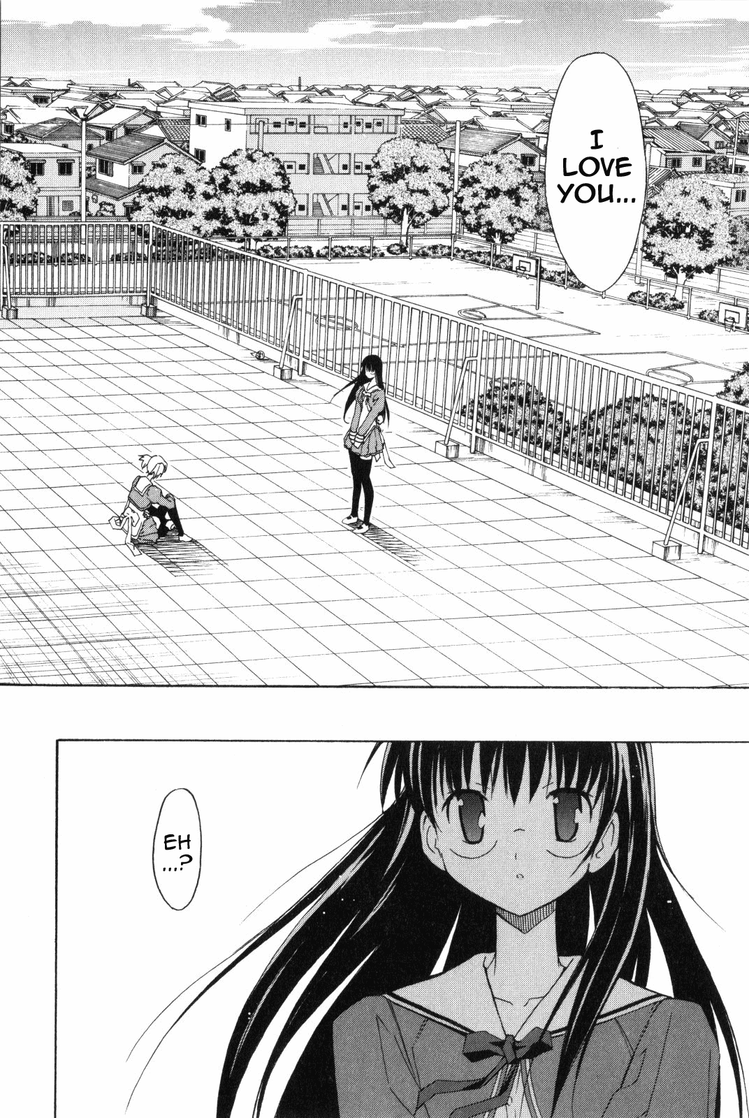 Aki Sora (Complete) Chapter 1 - page 323