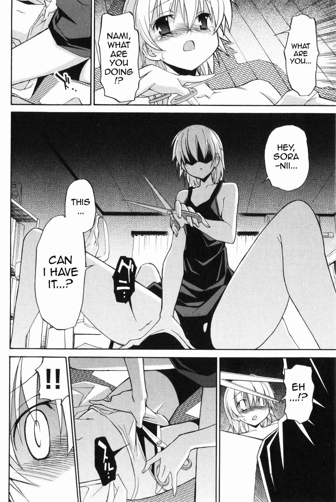 Aki Sora (Complete) Chapter 1 - page 329