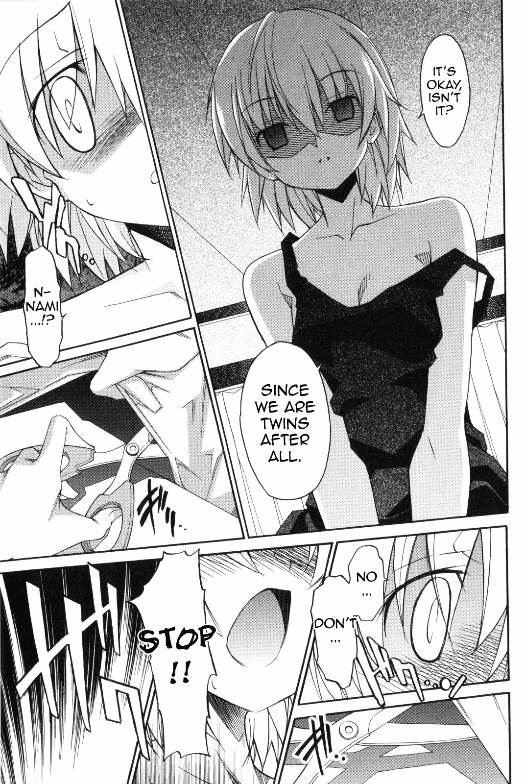 Aki Sora (Complete) Chapter 1 - page 330