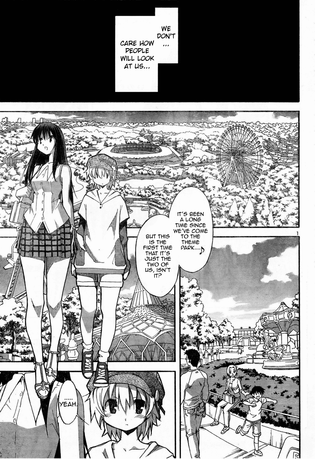 Aki Sora (Complete) Chapter 1 - page 372