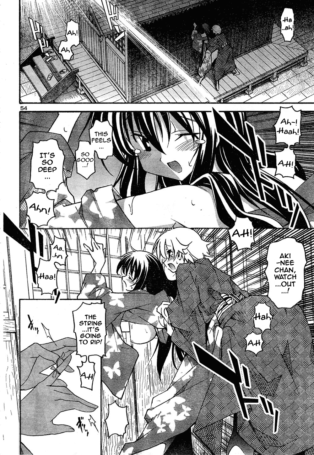 Aki Sora (Complete) Chapter 1 - page 441