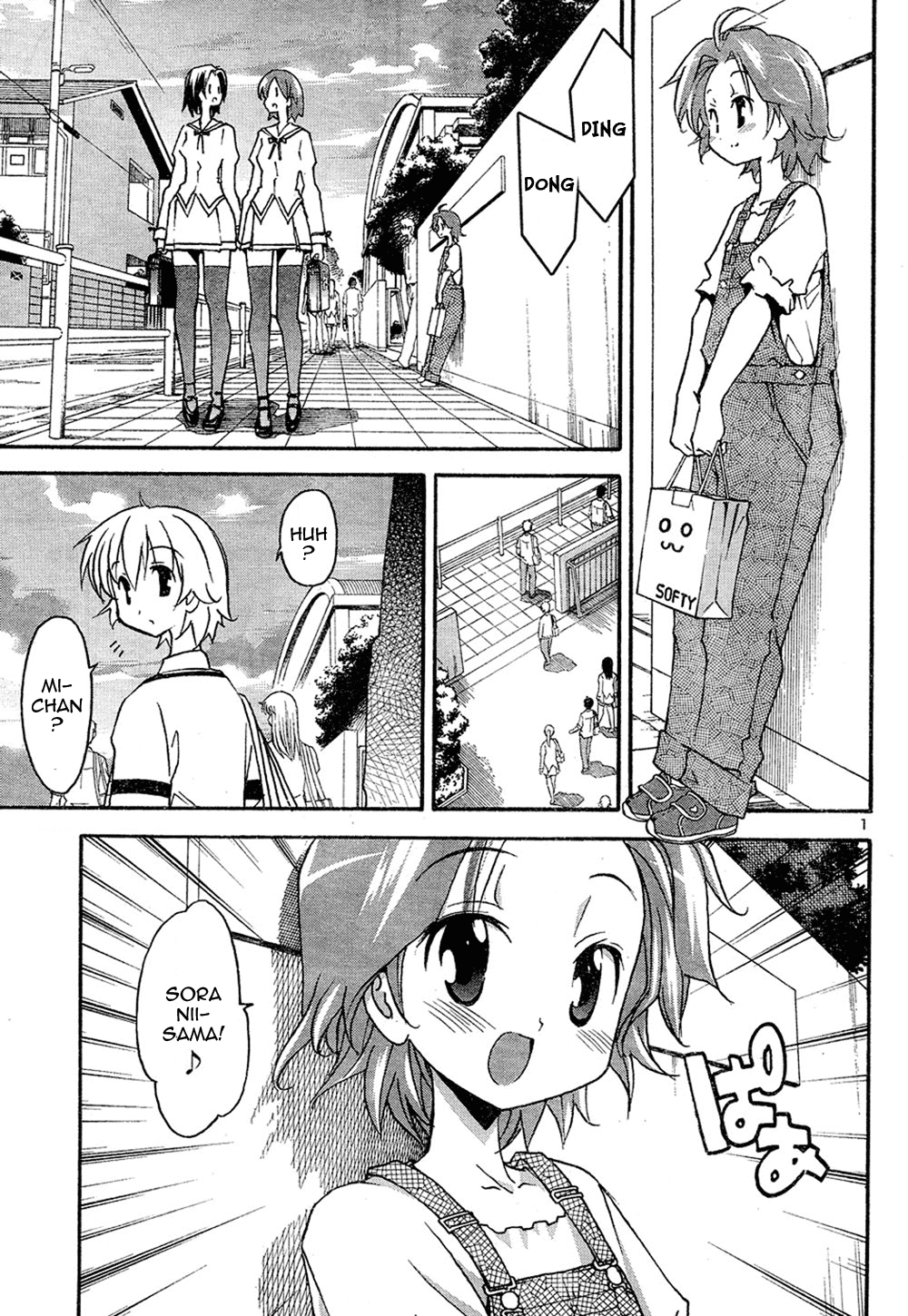 Aki Sora (Complete) Chapter 1 - page 445