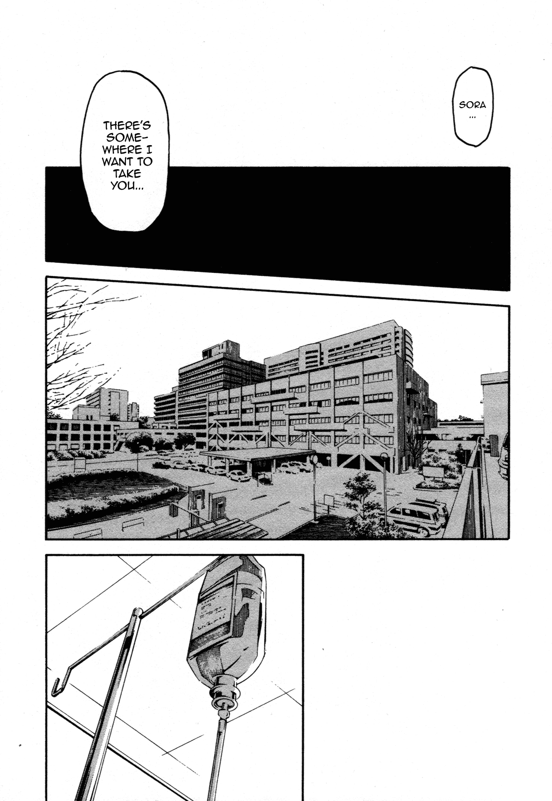 Aki Sora (Complete) Chapter 3 - page 344