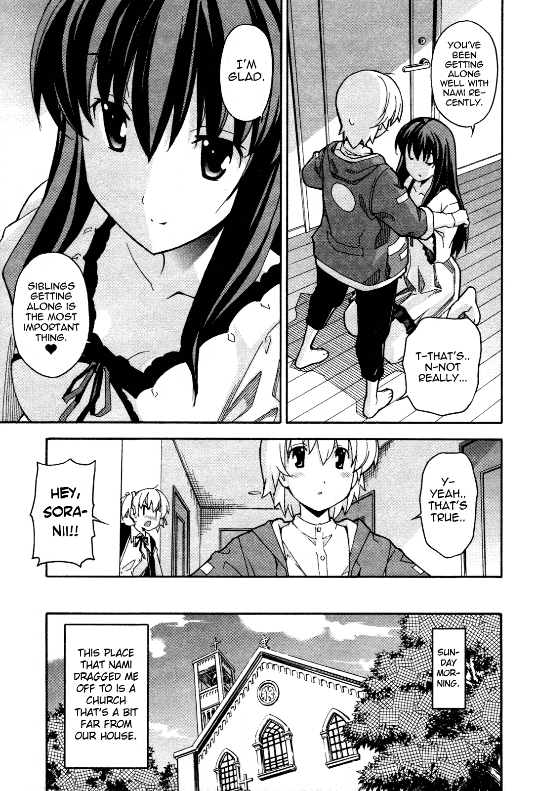 Aki Sora (Complete) Chapter 3 - page 51